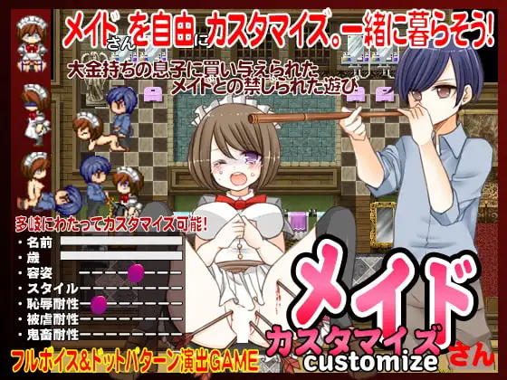 サンプル2