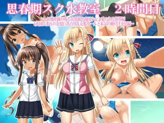 サンプル2