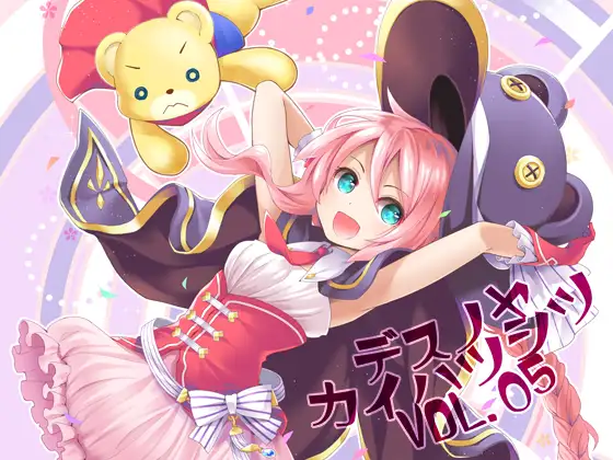 サンプル2