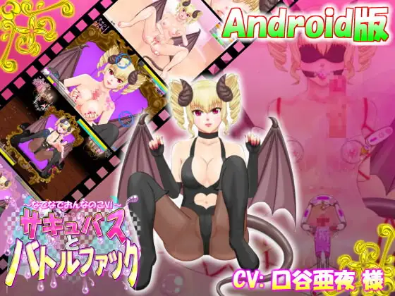 サンプル2