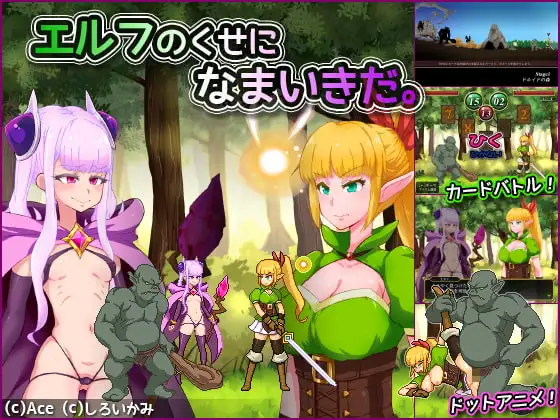 サンプル2