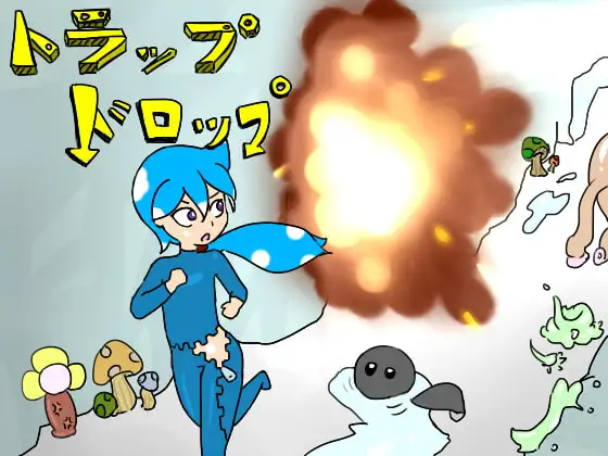 サンプル2