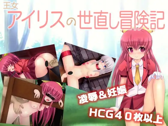 サンプル2