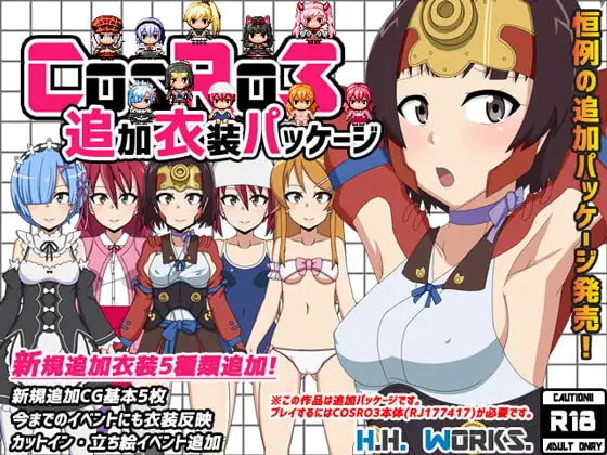 サンプル2
