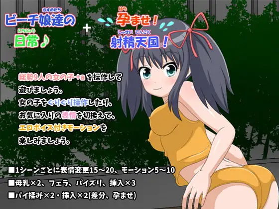 サンプル2