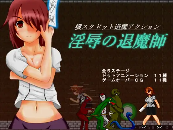 サンプル2