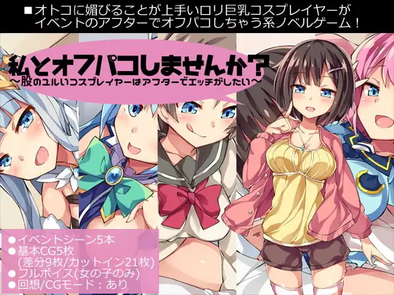 サンプル2