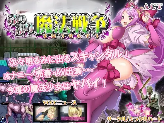 サンプル2