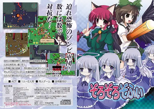 サンプル2
