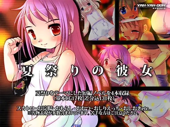 サンプル2
