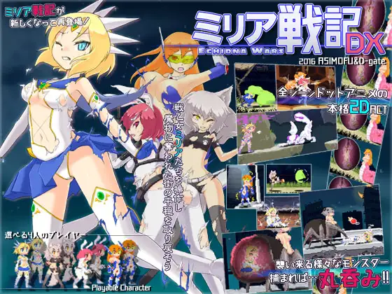 サンプル2