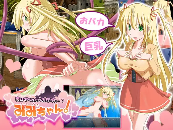 サンプル2