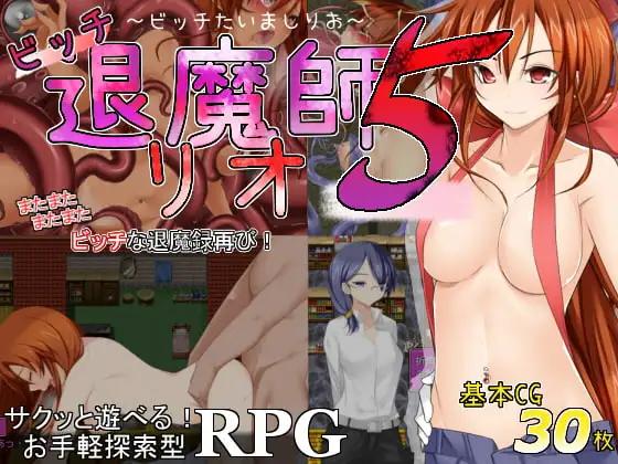 サンプル2