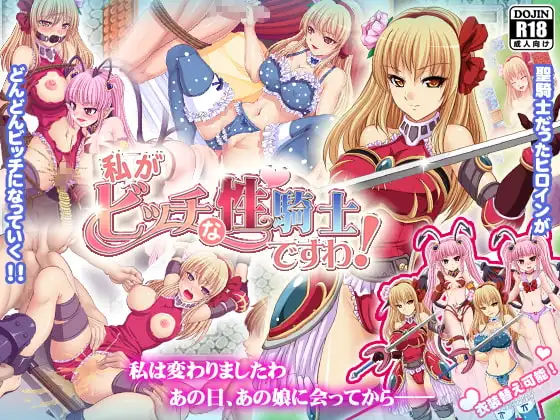 サンプル2