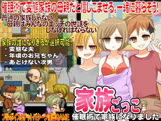 サンプル2