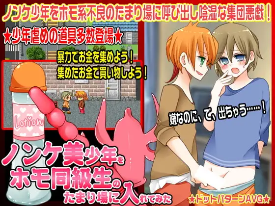 サンプル2