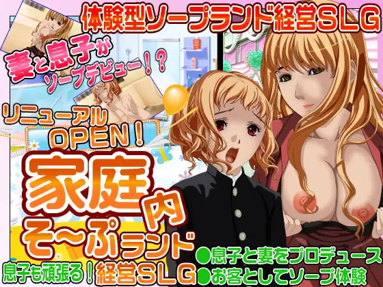 サンプル2