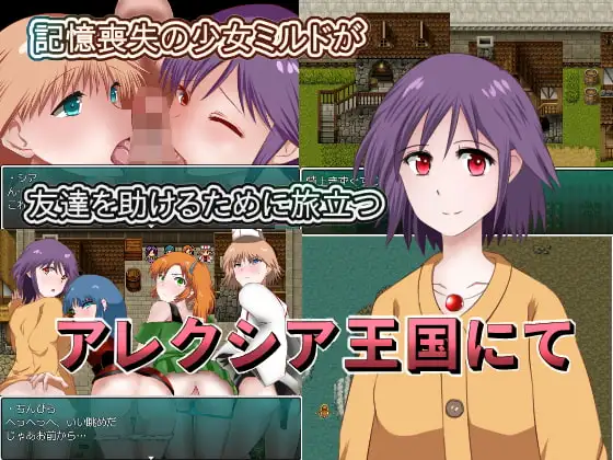 サンプル2