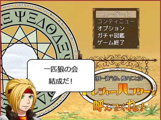 サンプル2