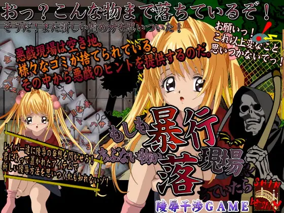 サンプル2