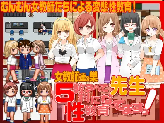 サンプル2