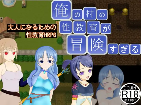 サンプル2
