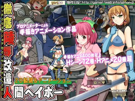 サンプル2