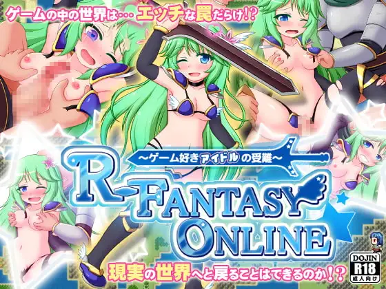 サンプル2