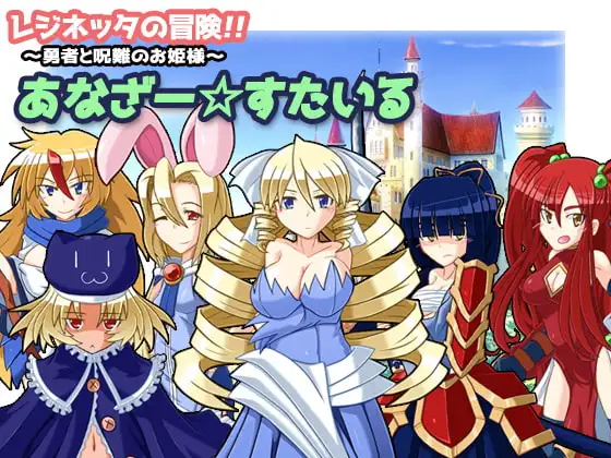サンプル2