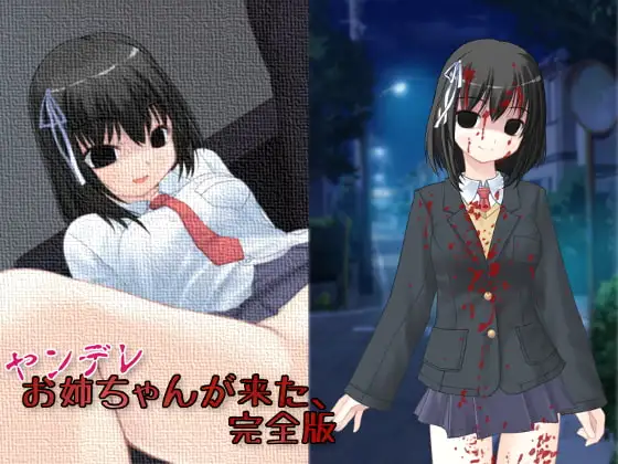 サンプル2