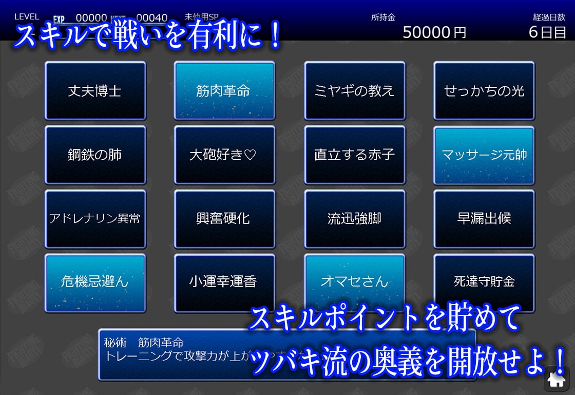 サンプル5