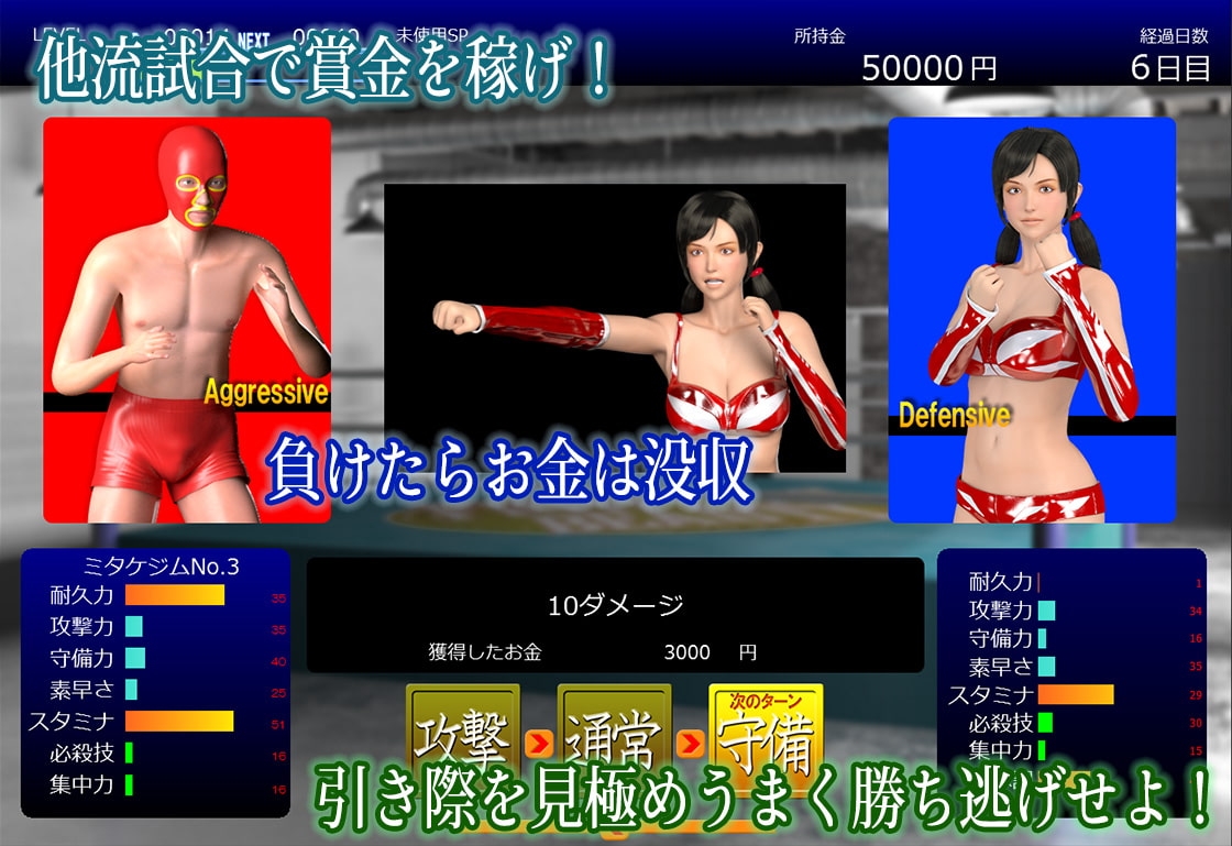 サンプル6