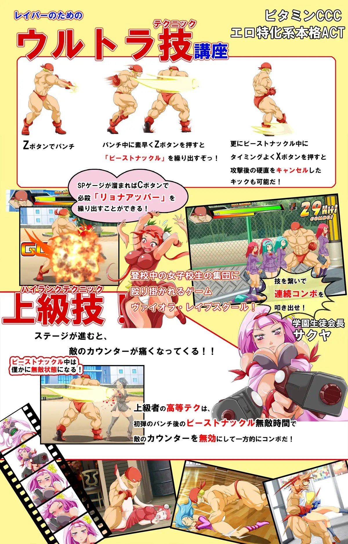 サンプル6