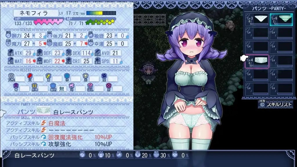 サンプル4