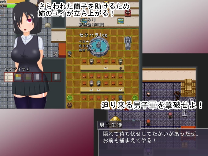 サンプル5