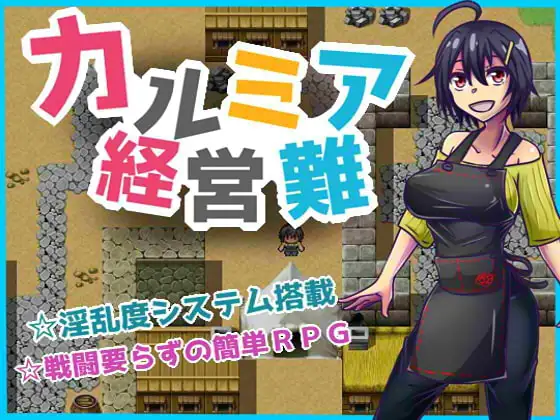 サンプル2