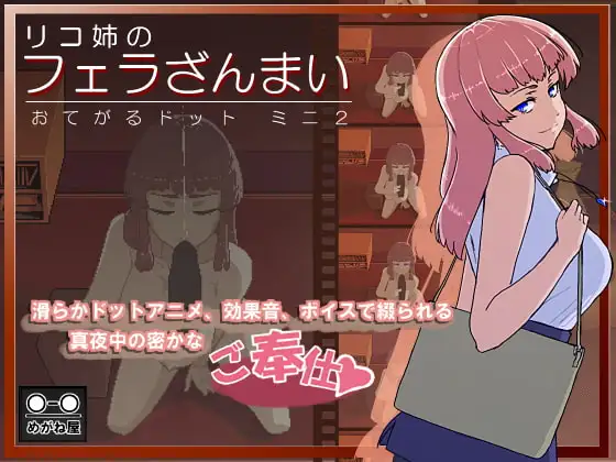 サンプル2