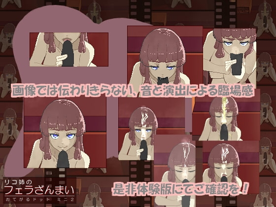 サンプル4