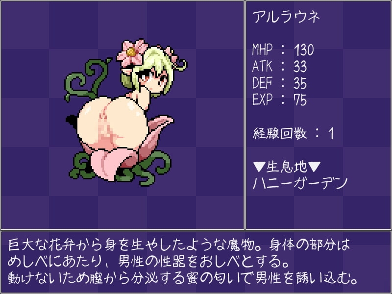 サンプル4