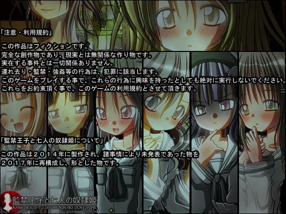 サンプル4