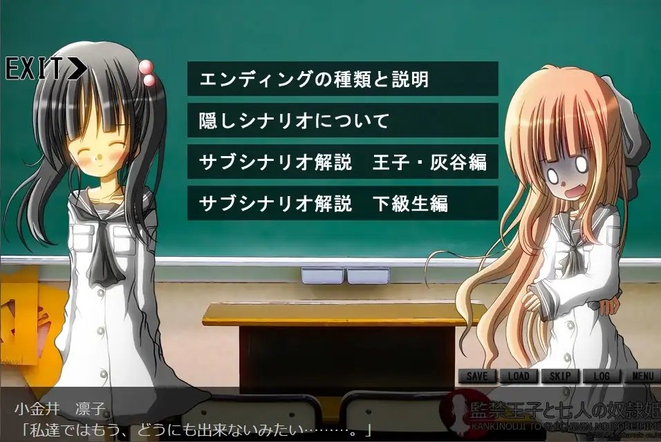 サンプル6