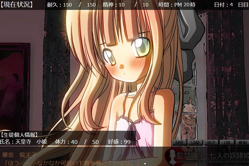 サンプル9