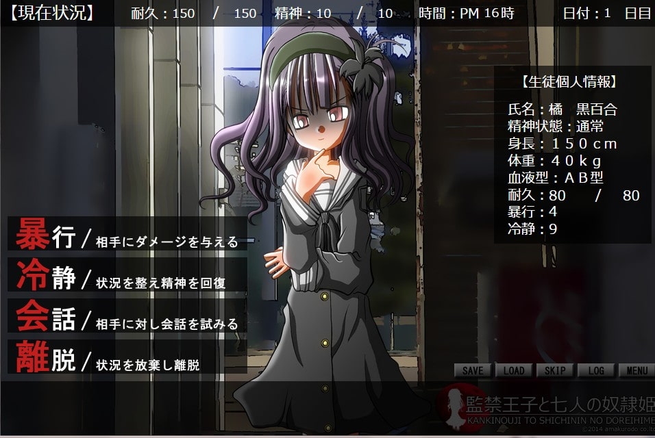 サンプル10