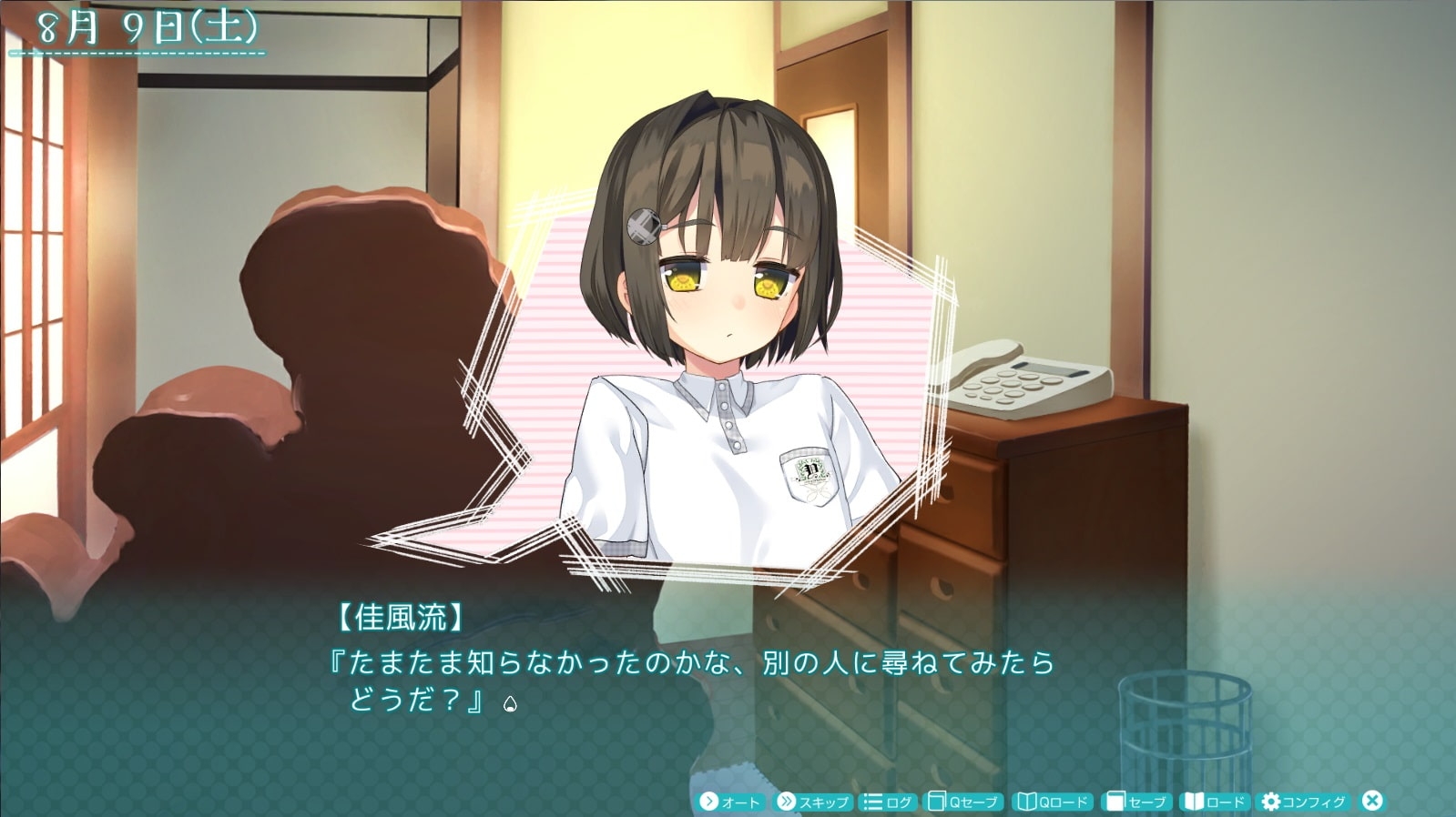 サンプル5