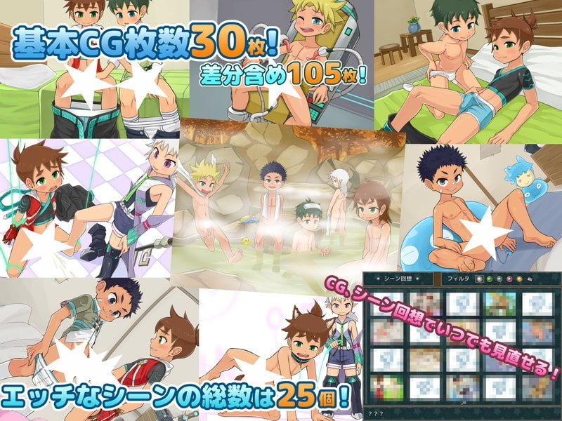 サンプル4