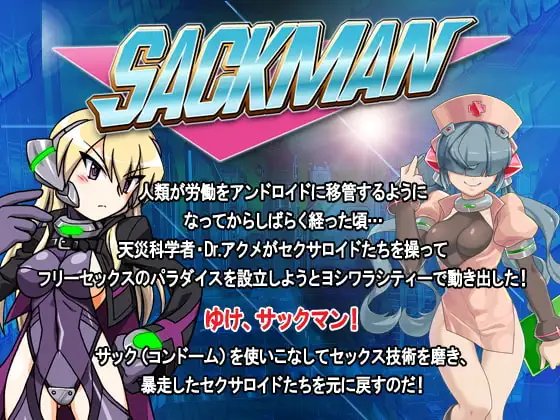 サンプル2