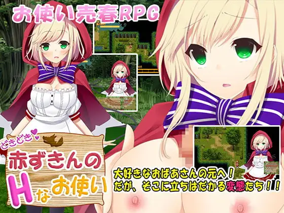 サンプル2