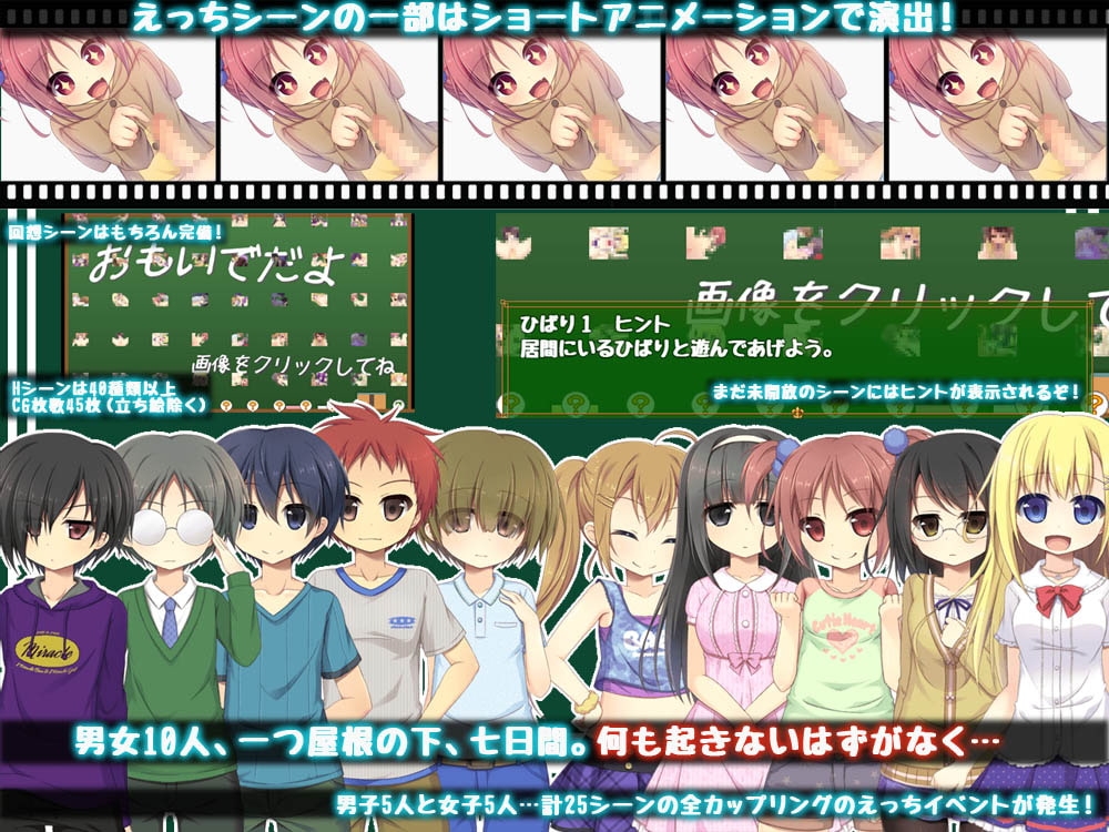 サンプル6
