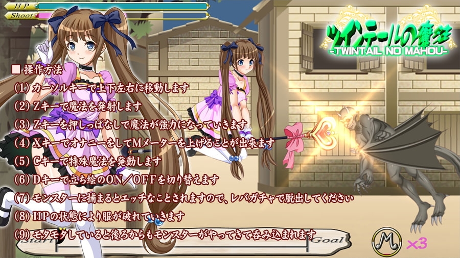 サンプル3