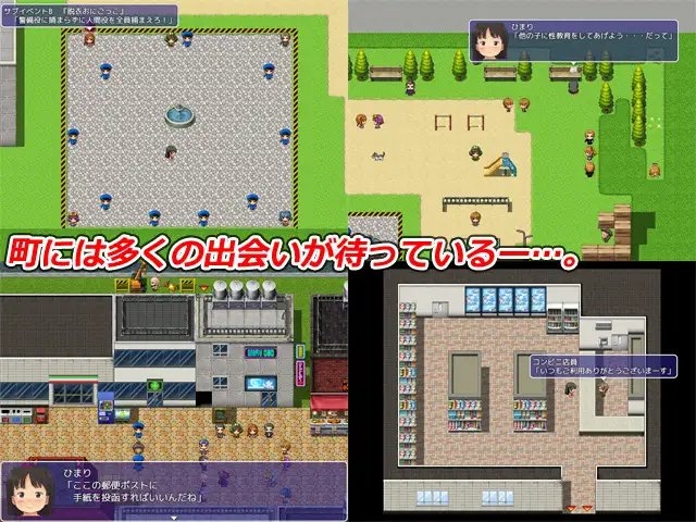 サンプル7